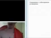 Парень и девушка занимаются мастурбацией по веб-камере
